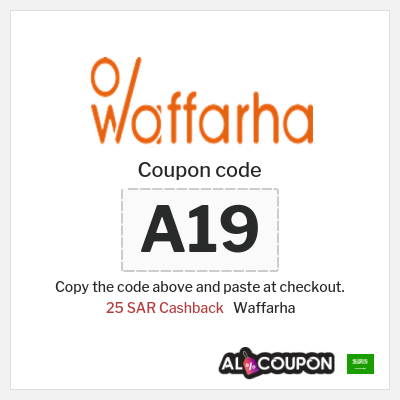 Waffarha Coupon (A19)  Waffarha Promo Code 2025