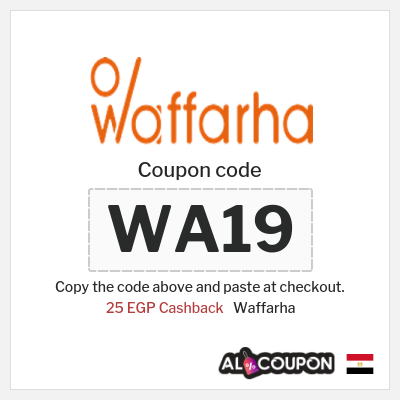 Waffarha Coupon (WA19)  Waffarha Promo Code 2025