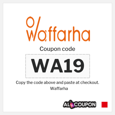 Waffarha Coupon (WA19)  Waffarha Promo Code 2025