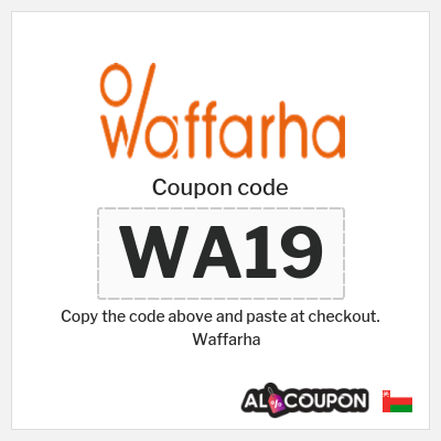 Waffarha Coupon (WA19)  Waffarha Promo Code 2025