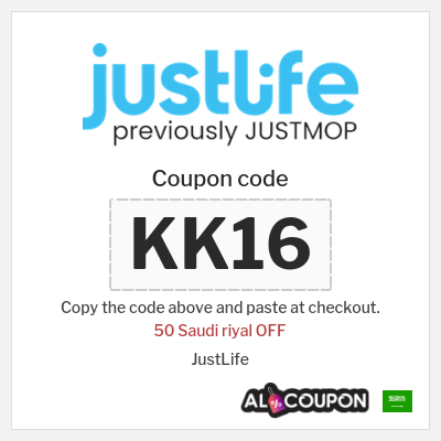 Coupon discount code for JustLife Up to 153 Saudi riyal OFF