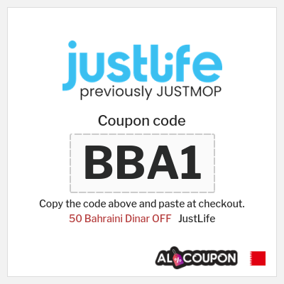 Coupon discount code for JustLife Up to 15.3 Bahraini Dinar OFF
