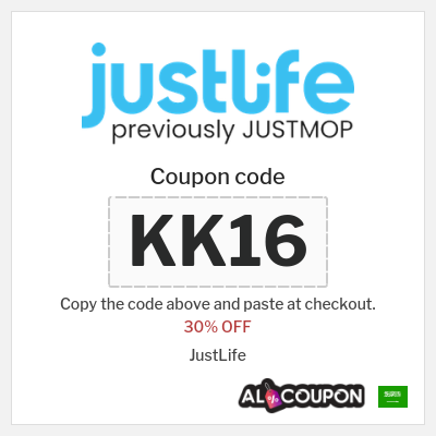 Coupon for JustLife (KK16) 30% OFF