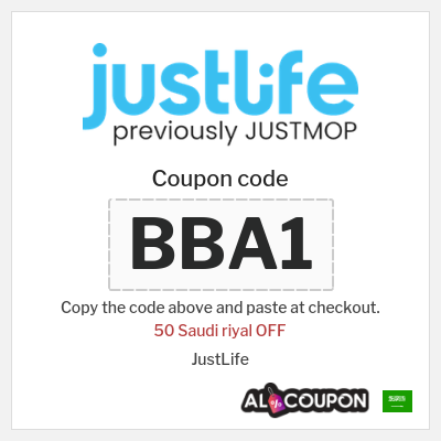 Coupon for JustLife (BBA1) 50 Saudi riyal OFF