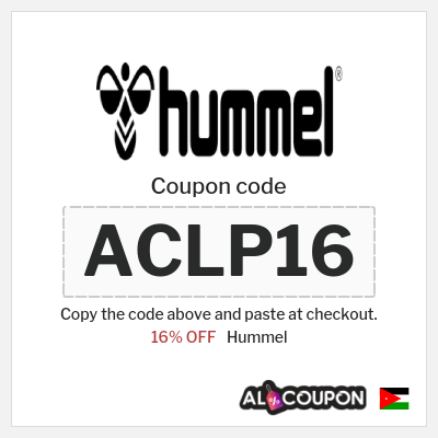 Coupon discount code for Hummel 10% OFF