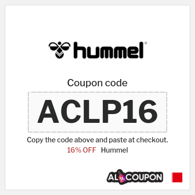 Coupon discount code for Hummel 10% OFF