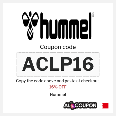 Coupon discount code for Hummel 10% OFF