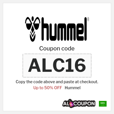 Coupon for Hummel (ALC16) Up to 50% OFF