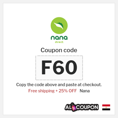 Coupon discount code for Nana 25% OFF