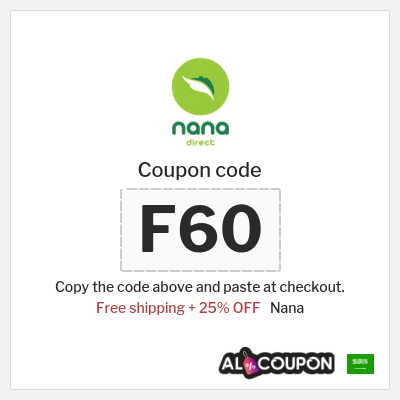 Tip for Nana
