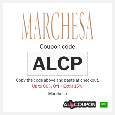 Coupon discount code for Marchesa 15% OFF