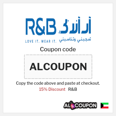 Coupon discount code for R&B 15% OFF