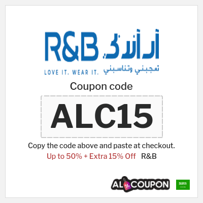 Coupon discount code for R&B 15% OFF
