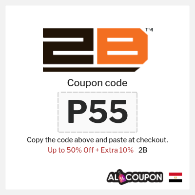 Coupon discount code for 2B 10% OFF Coupons
