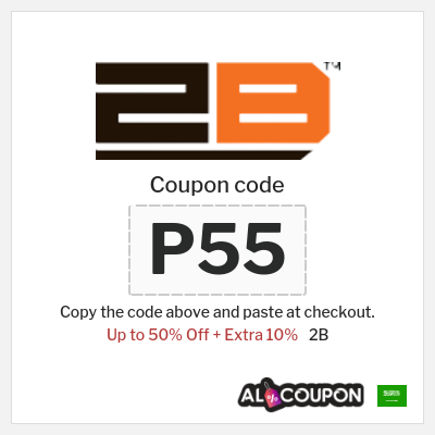 Coupon discount code for 2B 10% OFF Coupons