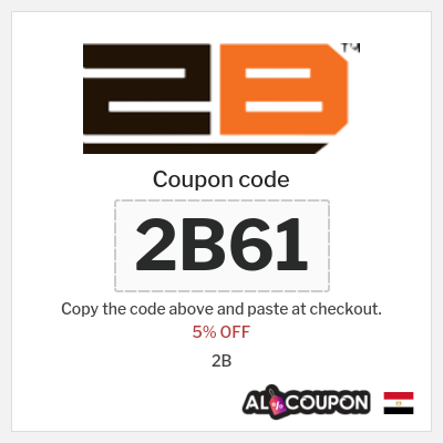 Coupon for 2B (2B61) 5% OFF