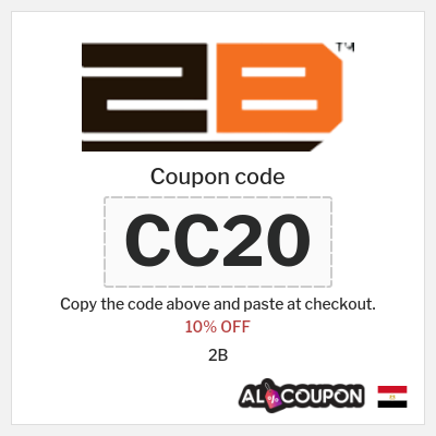 Coupon for 2B (CC20) 10% OFF