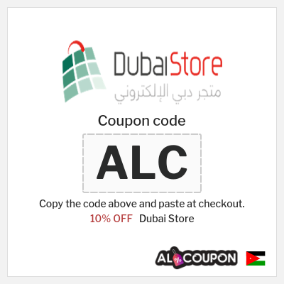 Coupon discount code for Dubai Store 10% OFF