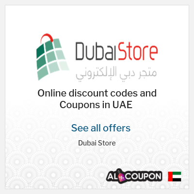 Tip for Dubai Store