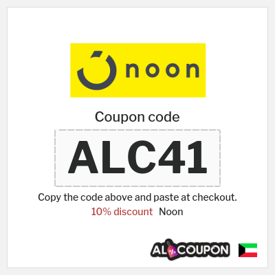 Coupon discount code for Noon Up to 80% OFF