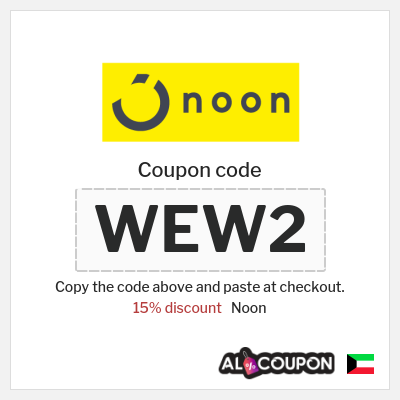 Coupon discount code for Noon Up to 80% OFF