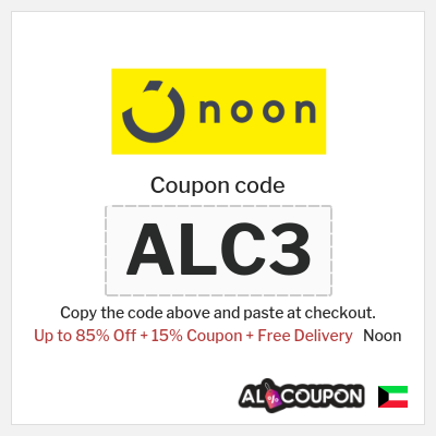Coupon discount code for Noon Up to 80% OFF
