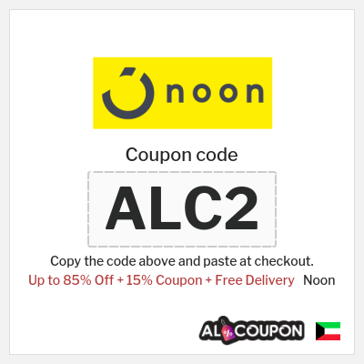 Coupon discount code for Noon Up to 80% OFF
