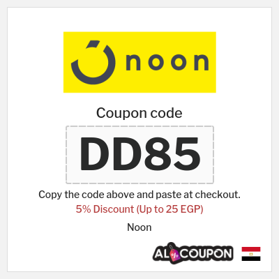 Coupon discount code for Noon 5% - 10% Exclusive Coupon