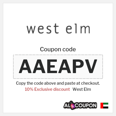 West Elm Coupon (AAEAPV) West Elm discount code 2025