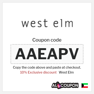 West Elm Coupon (AAEAPV) West Elm discount code 2025
