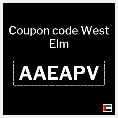West Elm Coupon (AAEAPV) New West Elm Coupon Code 2025