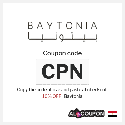 Coupon discount code for Baytonia Exclusive Offers
