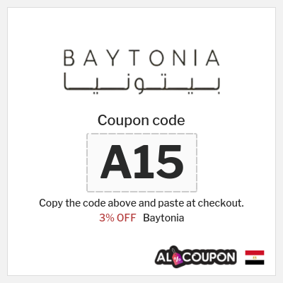 Coupon discount code for Baytonia Exclusive Offers
