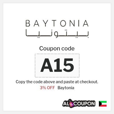 Coupon discount code for Baytonia Exclusive Offers