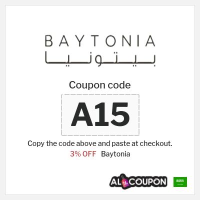 Coupon for Baytonia (A15) 3% OFF