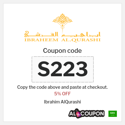 Coupon discount code for Ibrahim AlQurashi 10% OFF