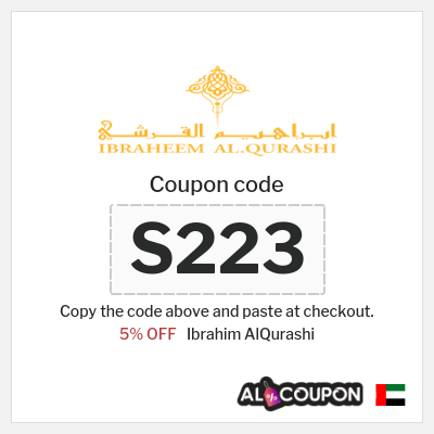 Coupon discount code for Ibrahim AlQurashi 10% OFF