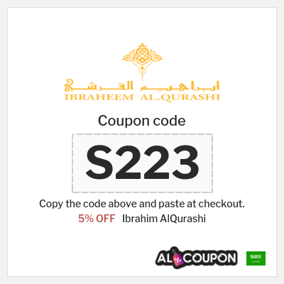 Tip for Ibrahim AlQurashi
