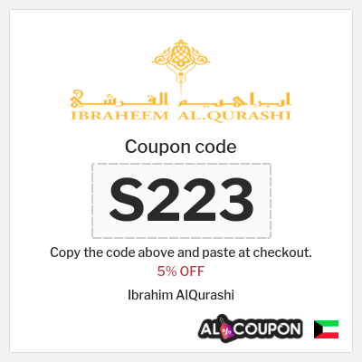 Coupon for Ibrahim AlQurashi (S223) 5% OFF