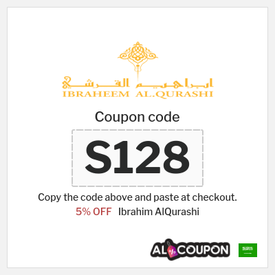 Coupon for Ibrahim AlQurashi (S128) 5% OFF
