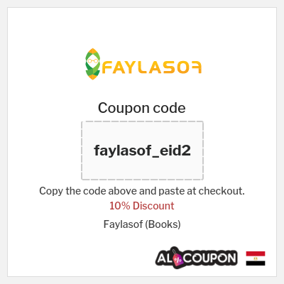 Coupon for Faylasof (Books) (faylasof_eid2) 10% Discount