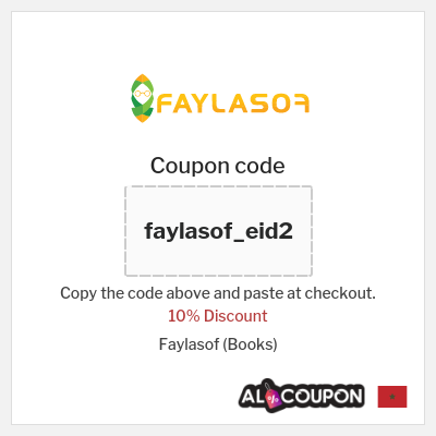 Coupon for Faylasof (Books) (faylasof_eid2) 10% Discount