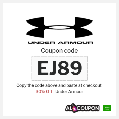 Coupon discount code for Under Armour 30% OFF Coupon Codes