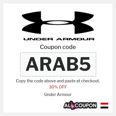 Coupon discount code for Under Armour 20% OFF