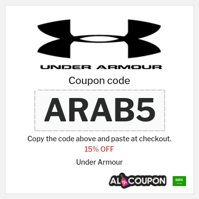 Coupon discount code for Under Armour 20% OFF