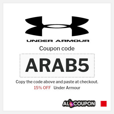 Coupon discount code for Under Armour 15% OFF Coupon Codes