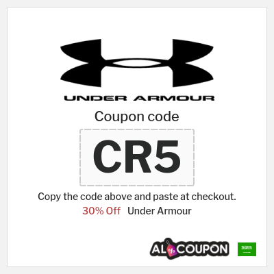 Coupon for Under Armour (ARAB5) 30% Off
