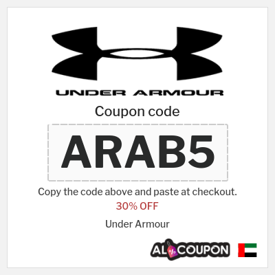 Coupon for Under Armour (ARAB5) 30% OFF