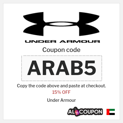 Coupon for Under Armour (ARAB5) 15% OFF