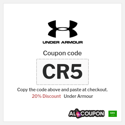 Coupon for Under Armour (ARAB5) 20% Discount